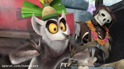 انیمیشن پادشاه جولین فصل 2 قسمت 6 - All Hail King Julien
